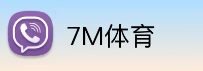 7M体育 Logo